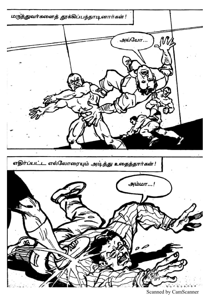 RC428_Page_42
