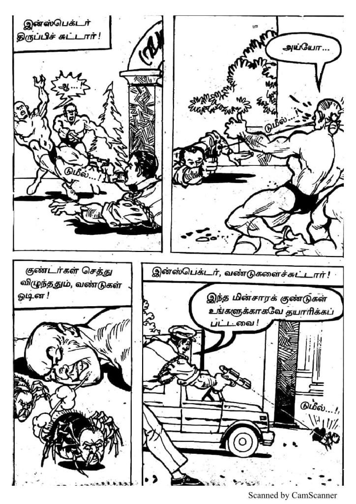 RC428_Page_44