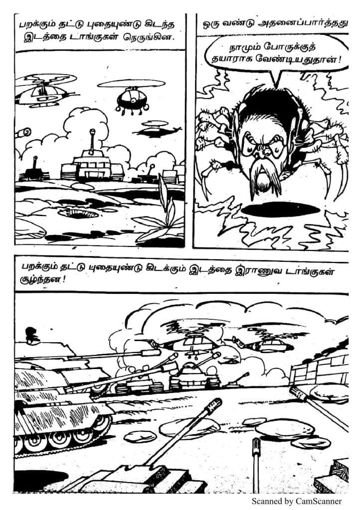 RC428_Page_48