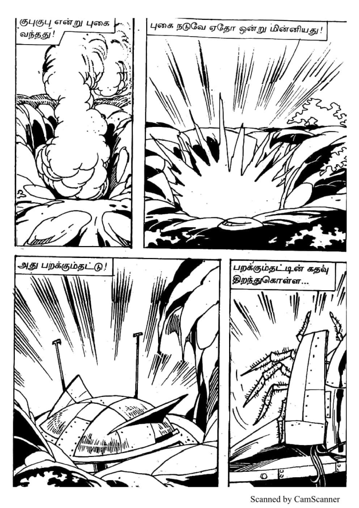 RC428_Page_4
