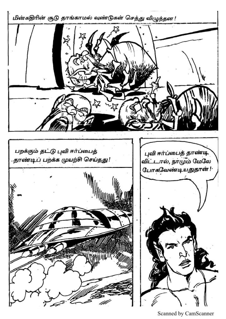 RC428_Page_64