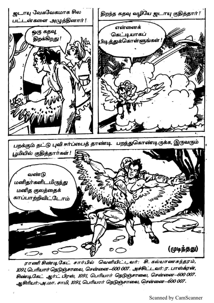 RC428_Page_65