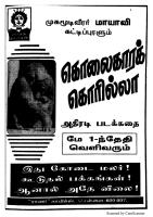 RC428_Page_66
