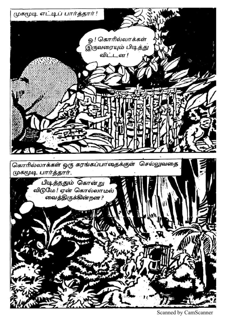 RC429_Page_35