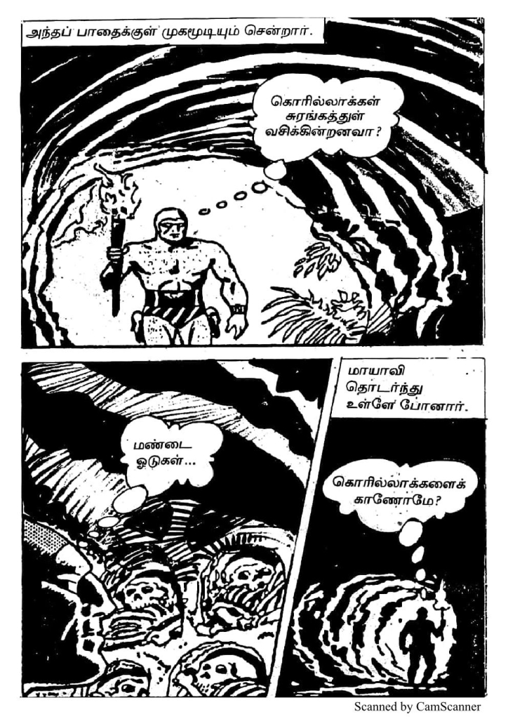RC429_Page_36