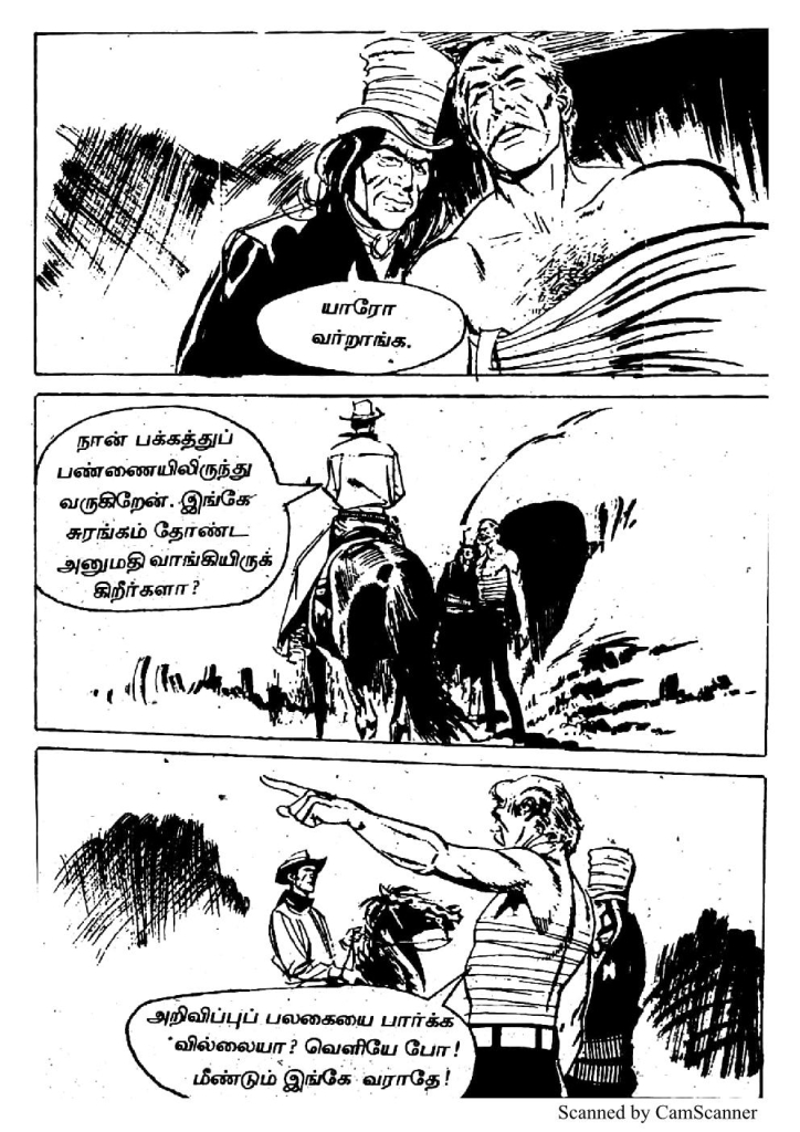 RC430_Page_44