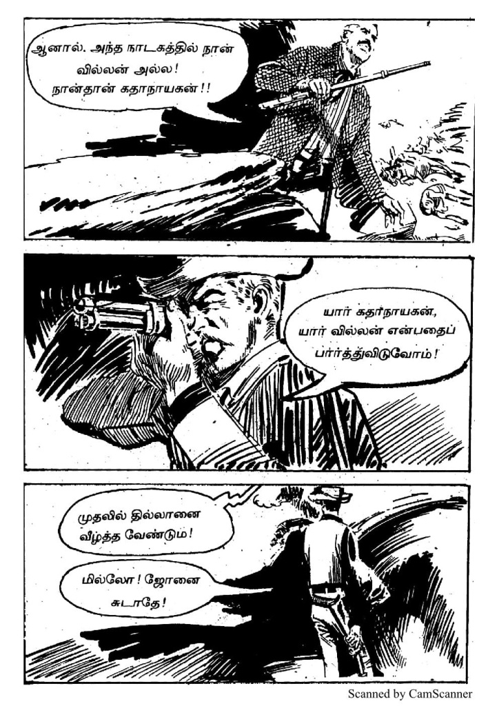 RC430_Page_63
