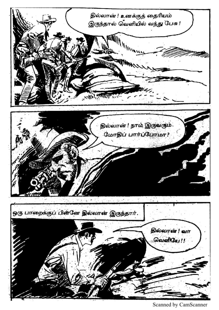 RC430_Page_64