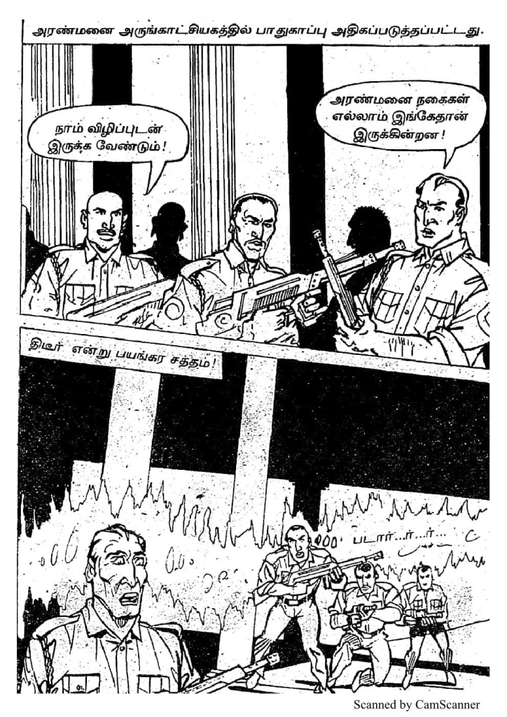 RC432_Page_24