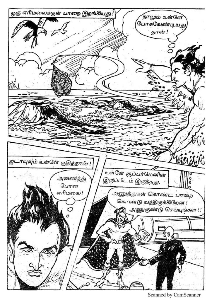 RC432_Page_45