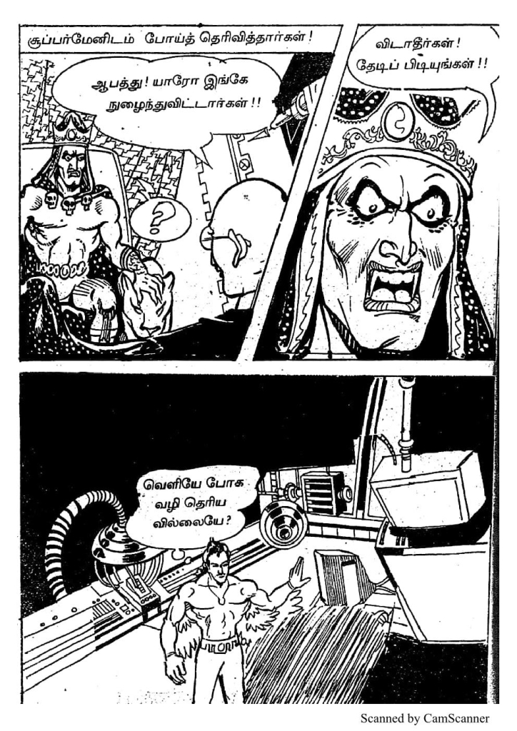 RC432_Page_52