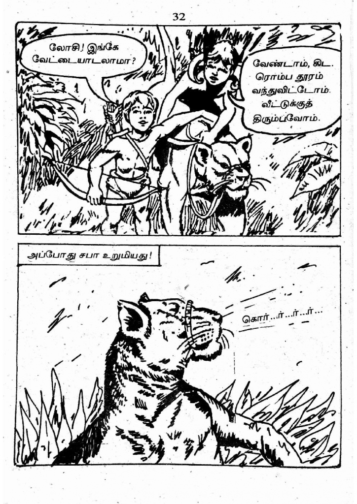 RC434_Page_32