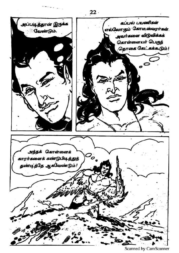 RC435_Page_22