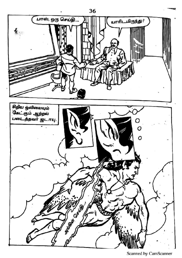 RC435_Page_36