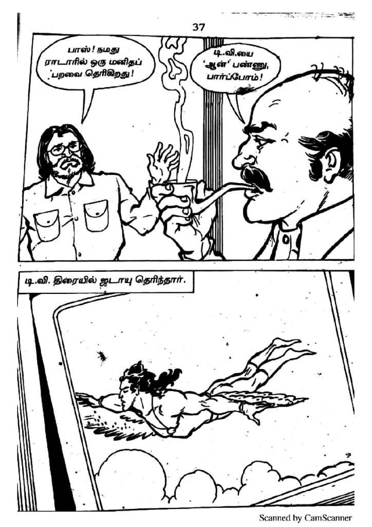 RC435_Page_37