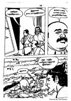 RC435_Page_38