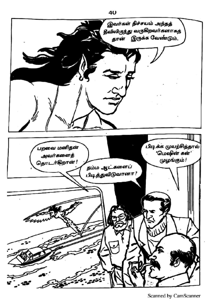 RC435_Page_40