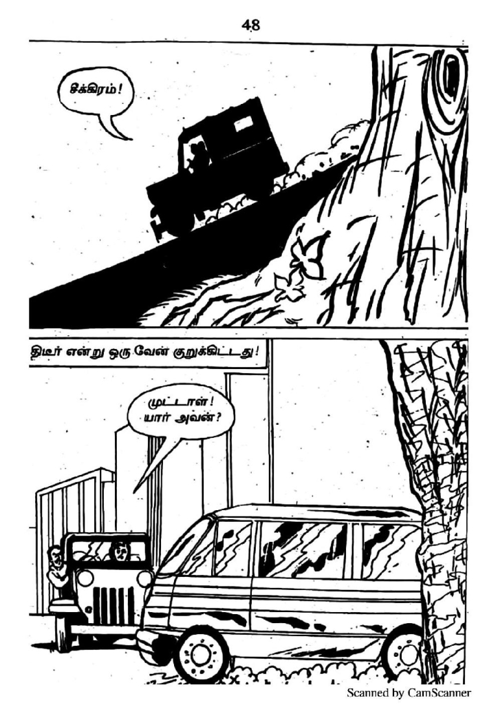 RC435_Page_48