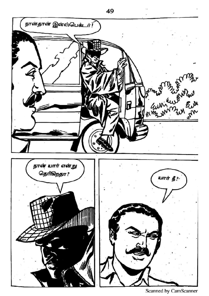 RC435_Page_49