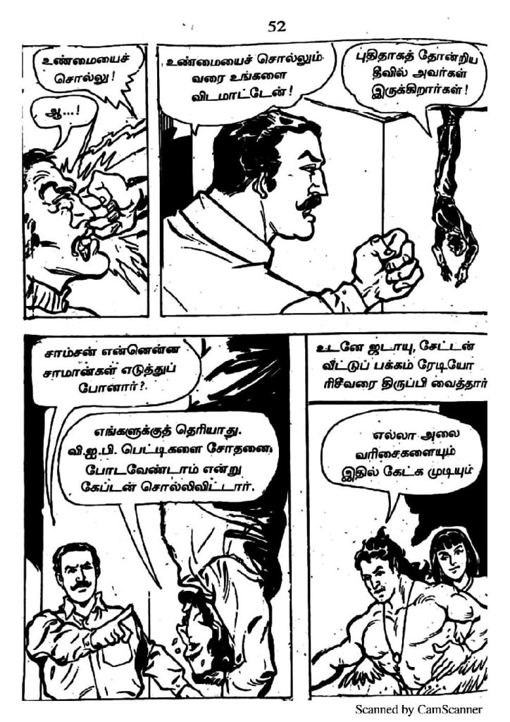RC435_Page_52