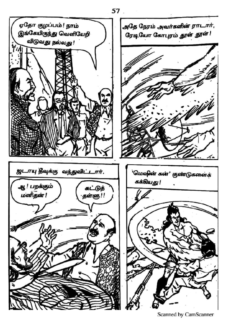 RC435_Page_57