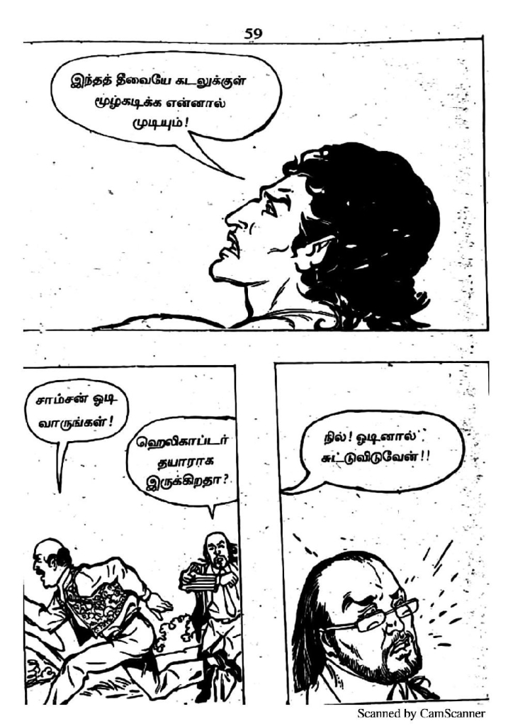 RC435_Page_59