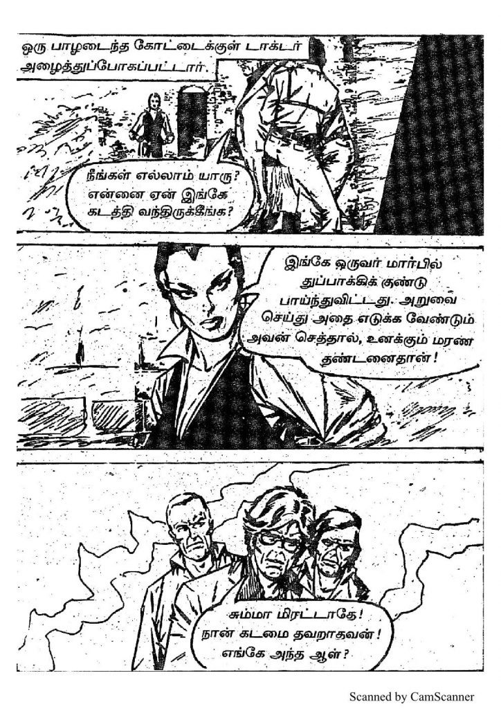 RC436_Page_35