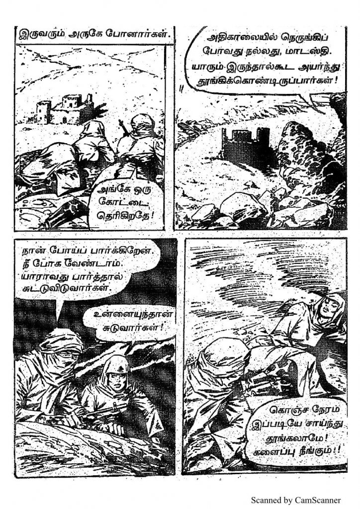 RC436_Page_41