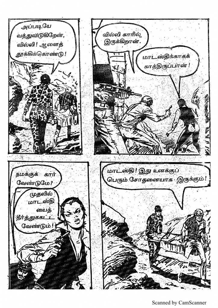 RC436_Page_54