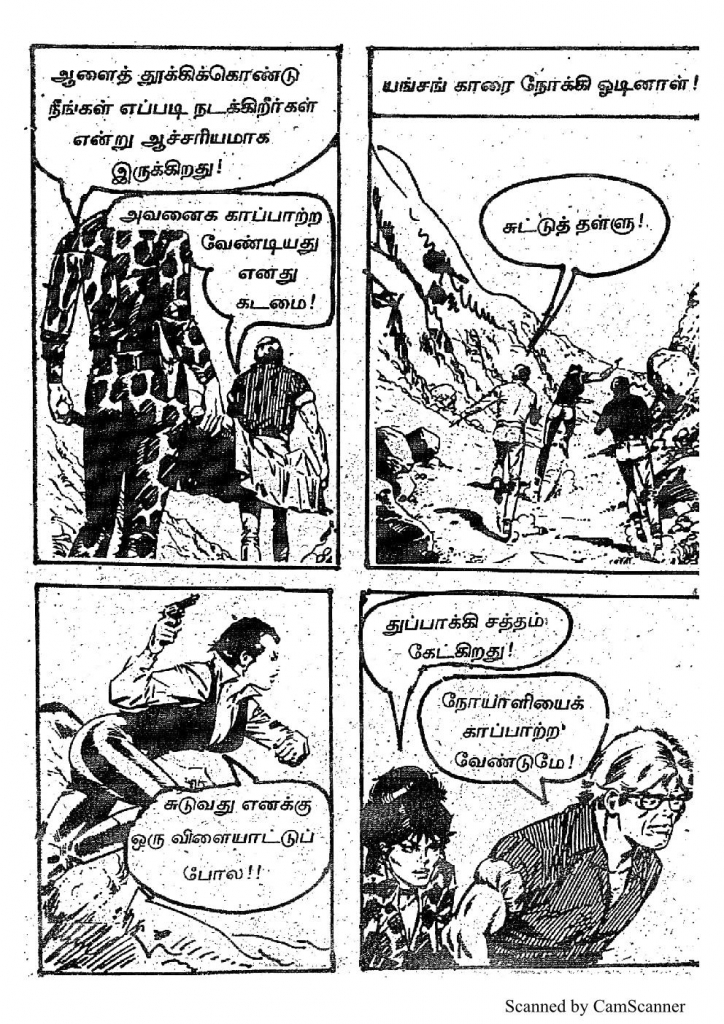 RC436_Page_55