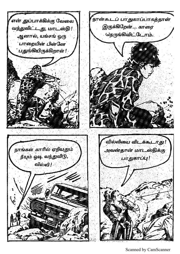 RC436_Page_56
