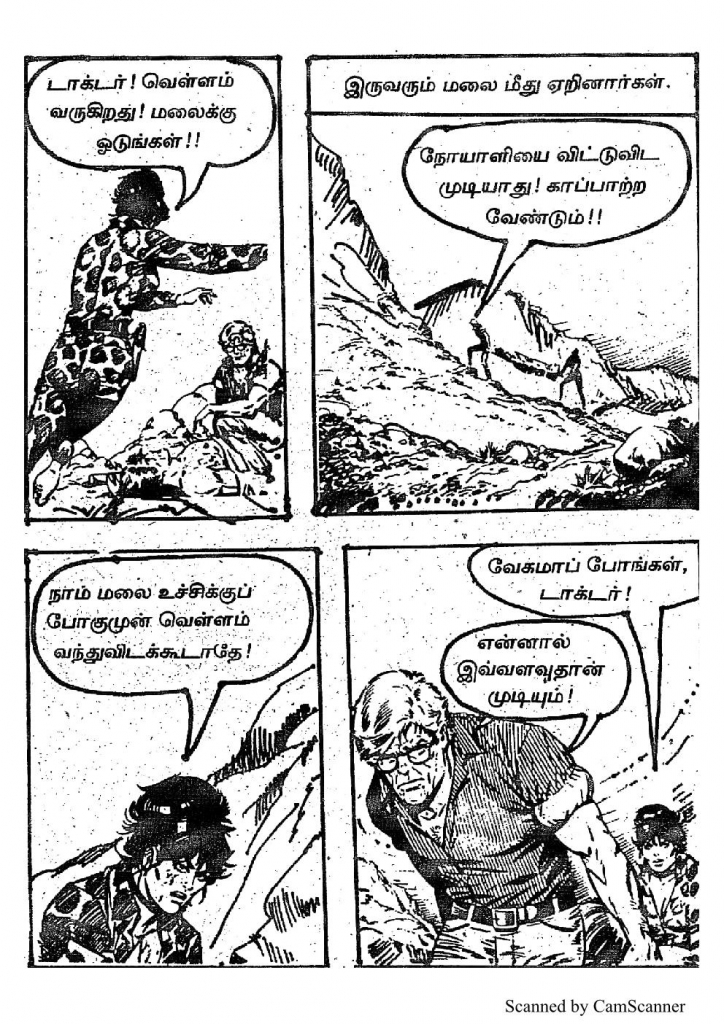 RC436_Page_59