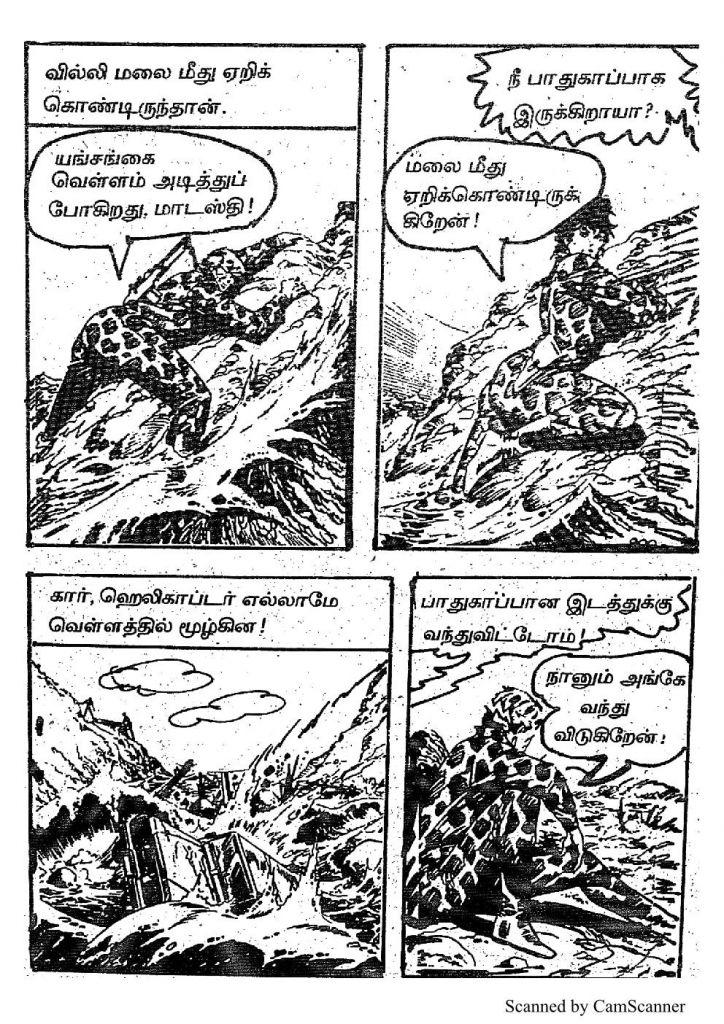 RC436_Page_61