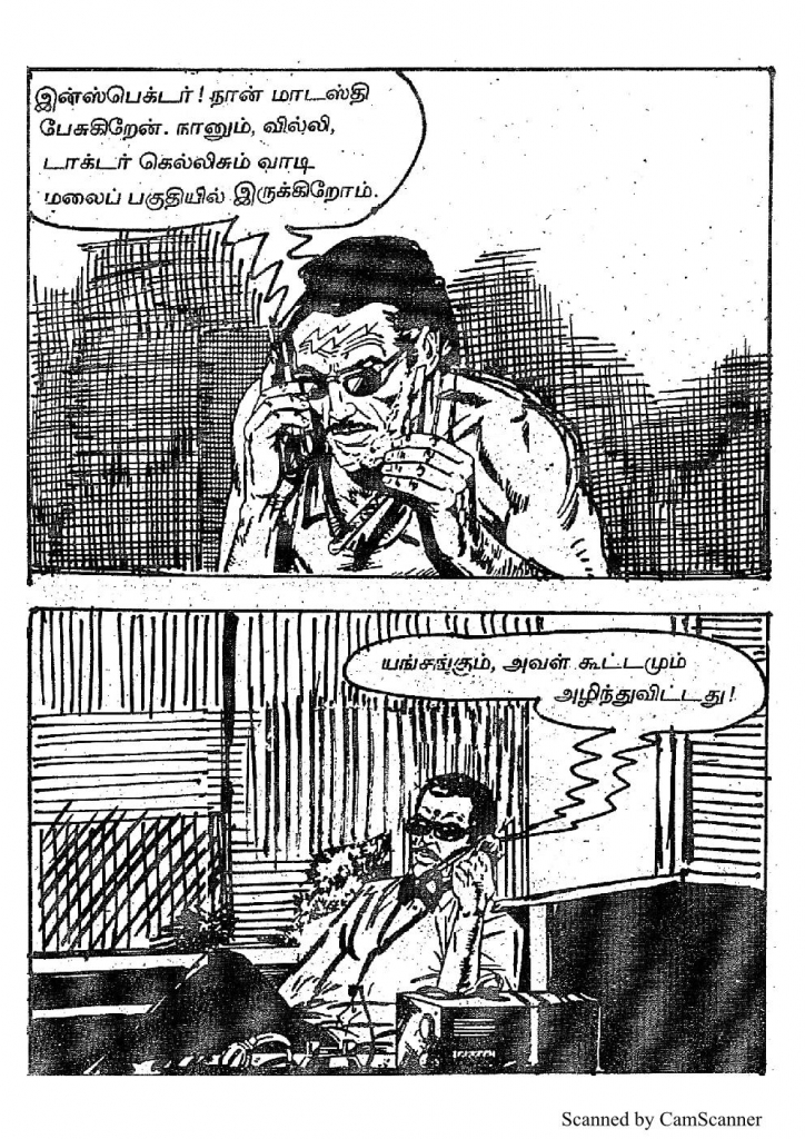 RC436_Page_63