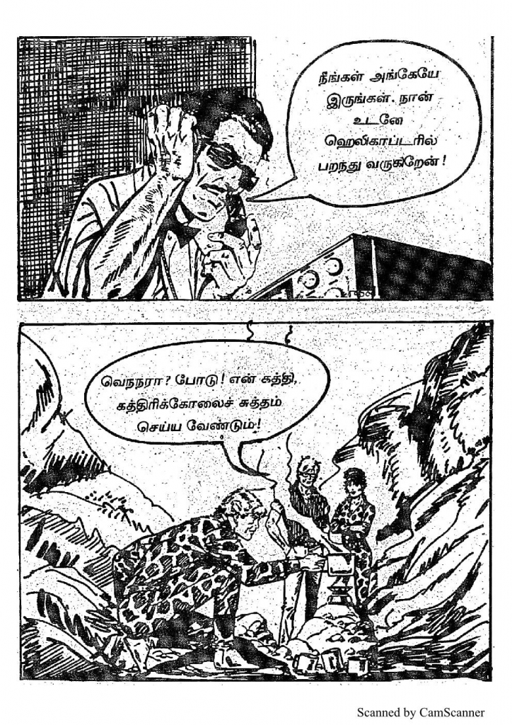 RC436_Page_64