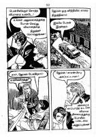 RC438_Page_51