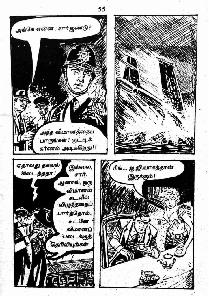 RC438_Page_54