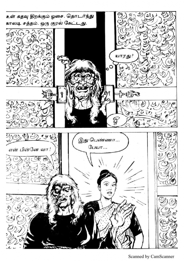 RC439_Page_22