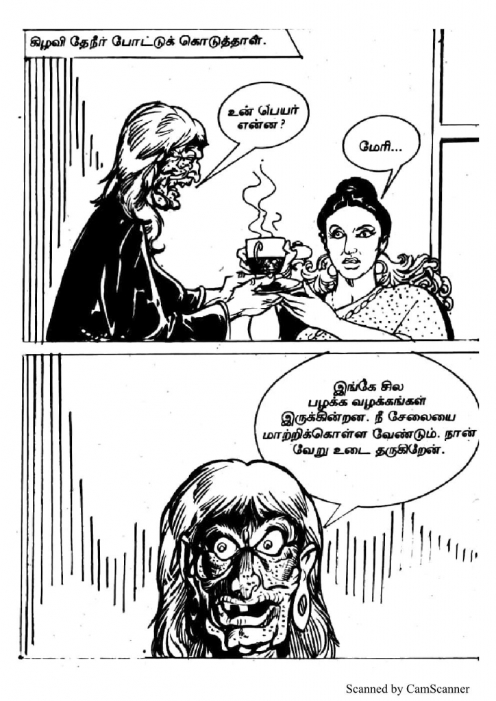 RC439_Page_25
