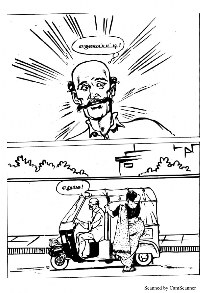 RC439_Page_8