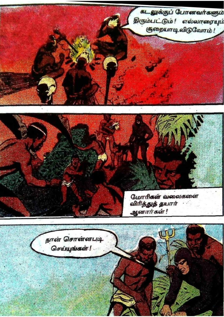 RC442_Page_26