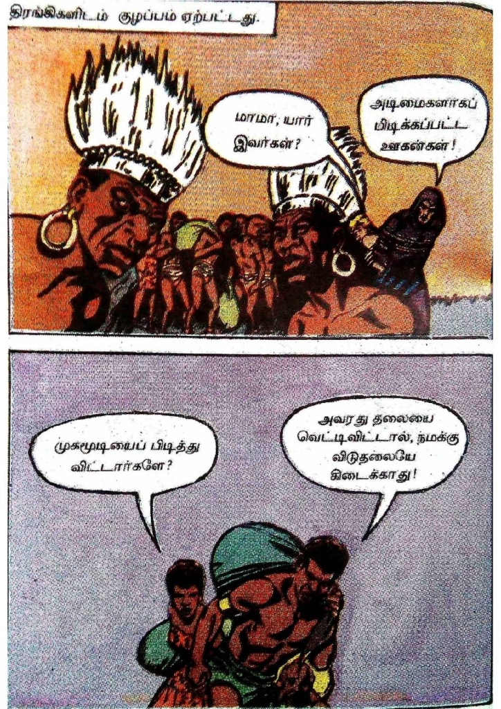 RC442_Page_45