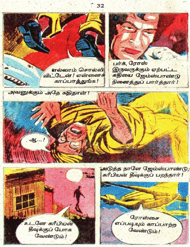 RC443_Page_31