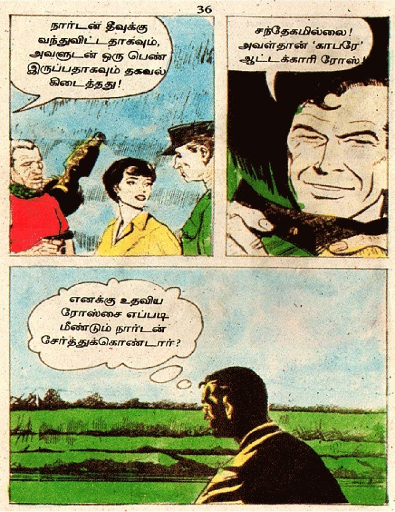 RC443_Page_35