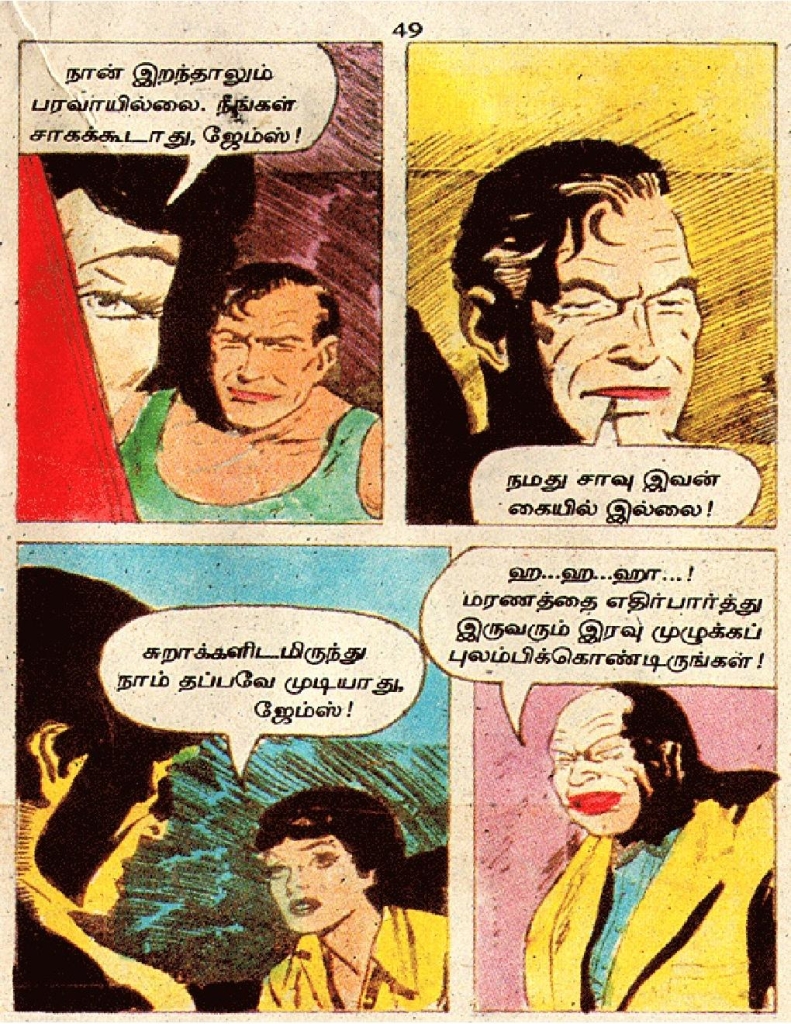RC443_Page_48