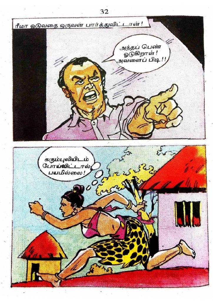 RC444_Page_32