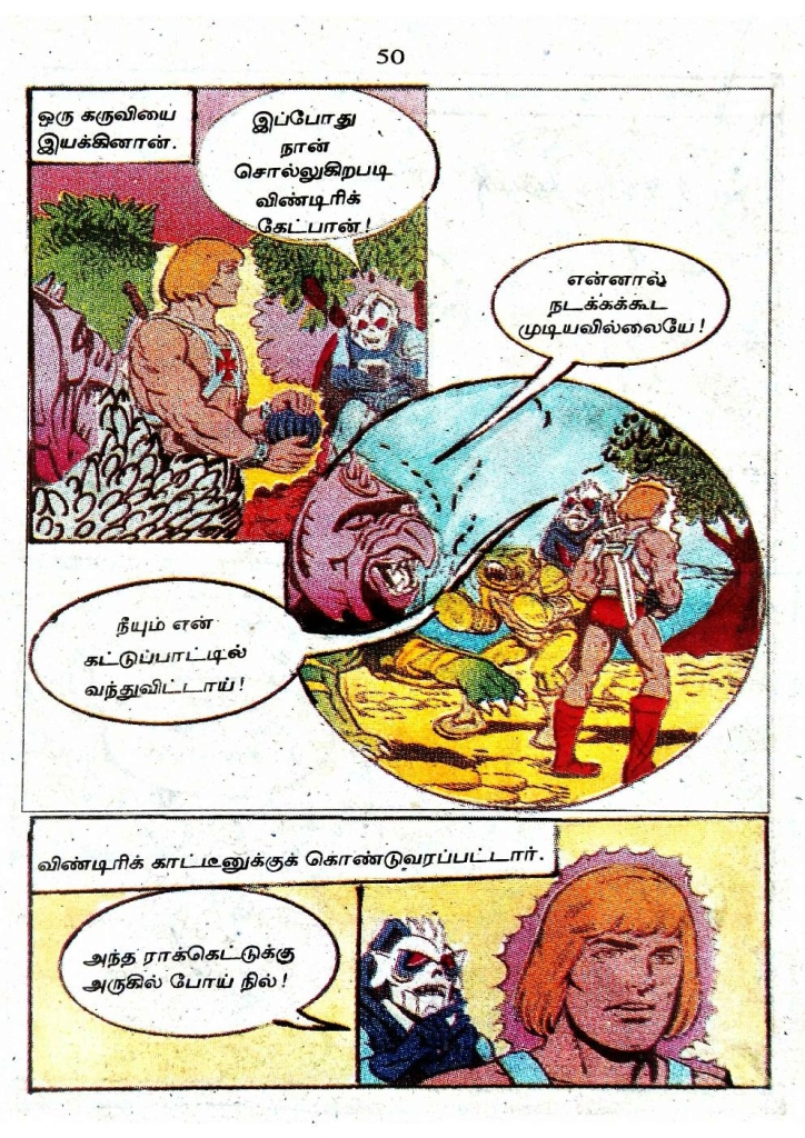 RC445_Page_49