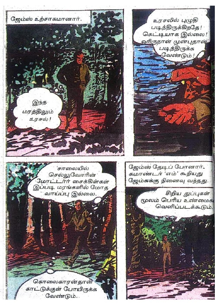 RC446_Page_26
