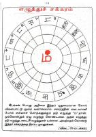 RC446_Page_72