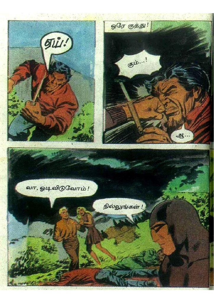 RC447_Page_23
